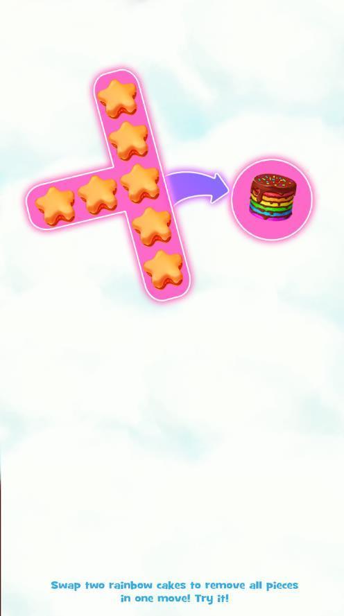 蛋糕粉碎朋友 v0.0.22.4 安卓版 0