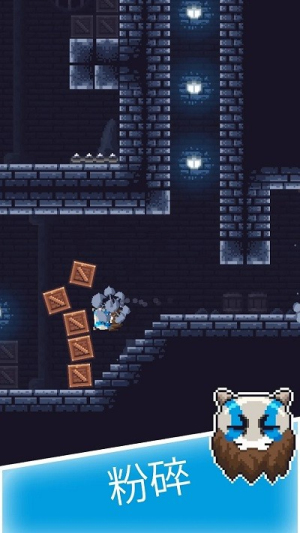 跳躍頭顱手機(jī)版 v0.1.2.2 漢化版 1