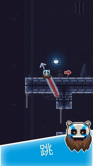 跳躍頭顱手機(jī)版 v0.1.2.2 漢化版 0