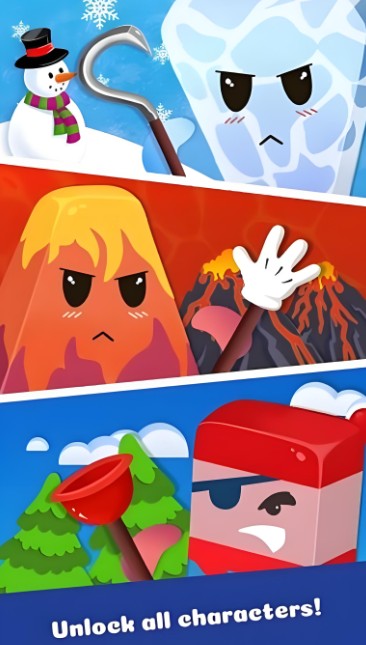 鉤子大師 v1.0.2 安卓版 1