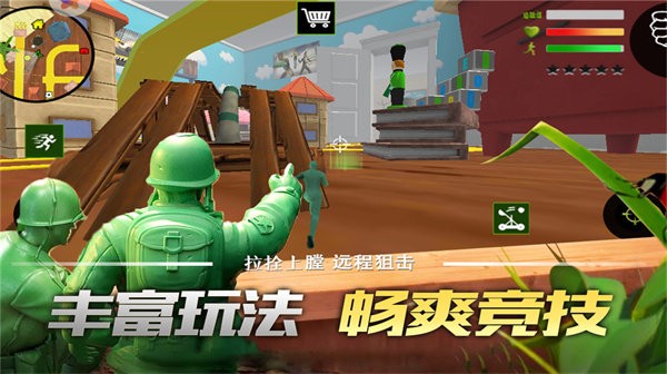 聯(lián)盟突擊槍戰(zhàn)安卓版 v2.0.0 手機版 1