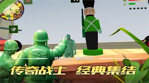 聯(lián)盟突擊槍戰(zhàn)安卓版 v2.0.0 手機版 2