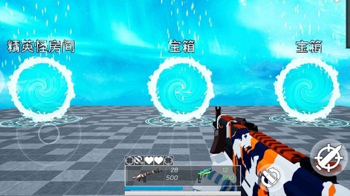 獵魔行動安卓版 v1.2.2 手機版 3