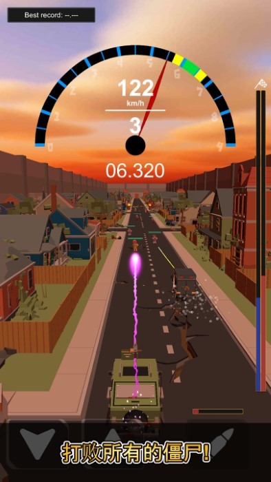 零四傳奇最新版 v1.0.0 手機(jī)版 1