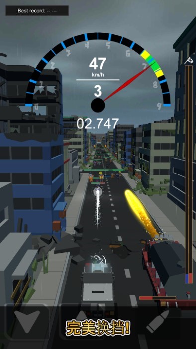 零四傳奇最新版 v1.0.0 手機(jī)版 4