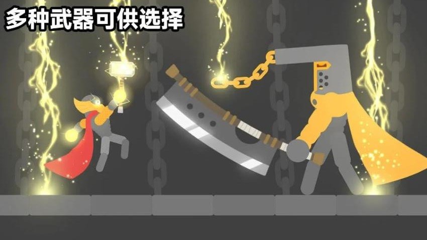 格斗小英雄最新版 v187.1.7 安卓版 1