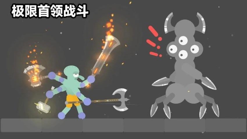 格斗小英雄最新版 v187.1.7 安卓版 2