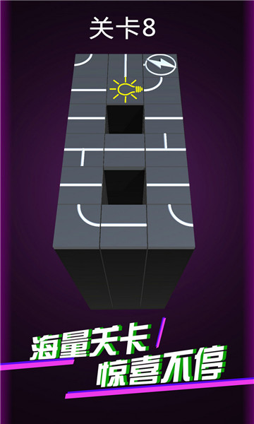 點亮燈泡 v1.0 安卓版 0