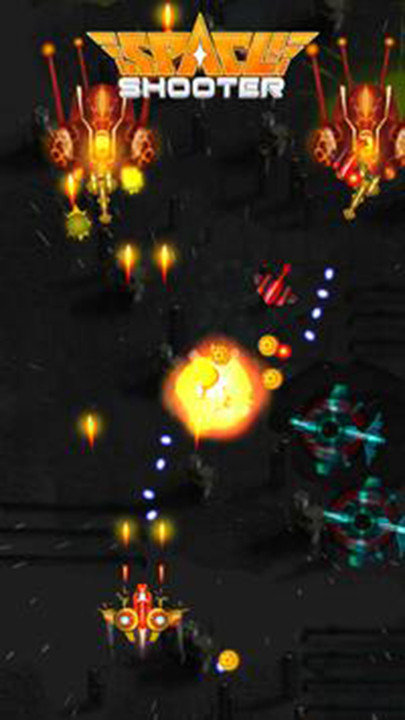 超級星系射擊 v1.2 安卓版 0