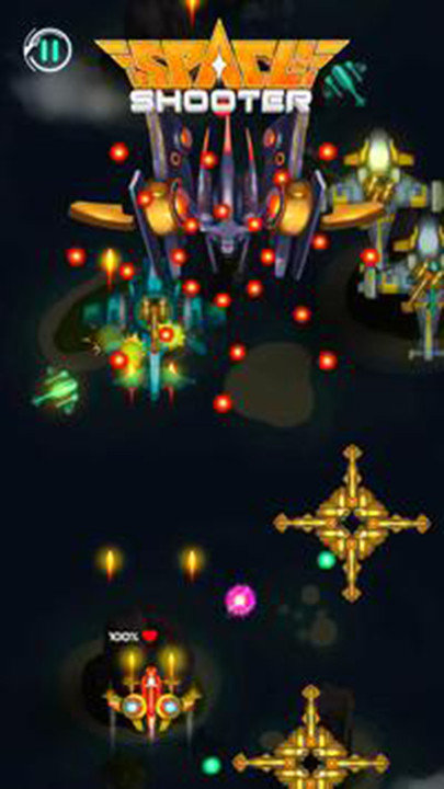 超級星系射擊 v1.2 安卓版 2