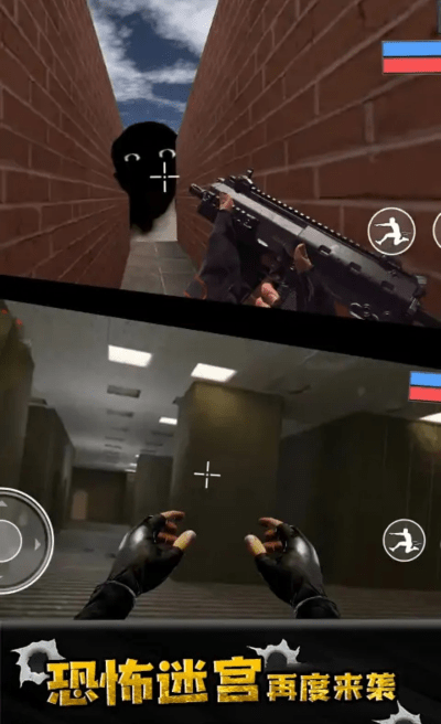 馬桶人沙盒游樂場最新版 v1.0.0 手機版 1