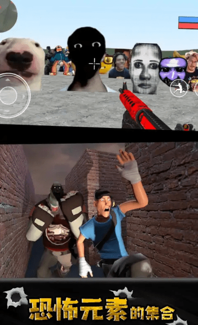 馬桶人沙盒游樂場最新版 v1.0.0 手機版 4