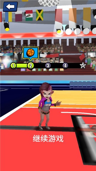 灌籃王者手機版 v1.0.1 安卓版 0