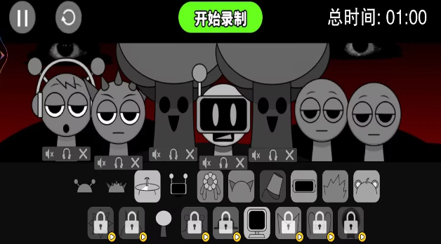 跟著節(jié)拍舞動(dòng) v1.0.1 安卓版 2