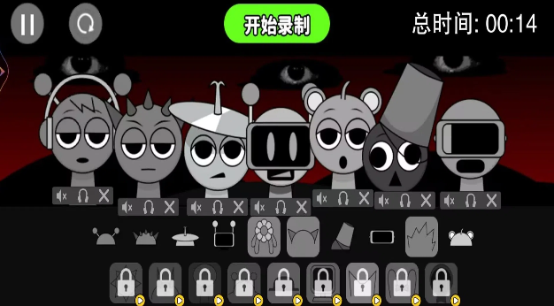 跟著節(jié)拍舞動(dòng) v1.0.1 安卓版 1