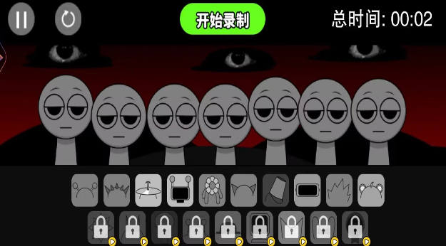 跟著節(jié)拍舞動(dòng) v1.0.1 安卓版 0