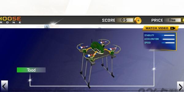 無(wú)人機(jī)運(yùn)輸模擬器 v1.0 安卓版 0