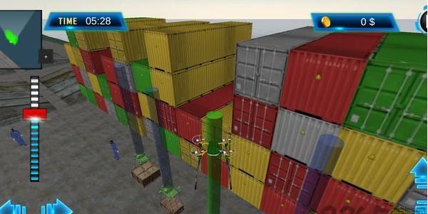 無(wú)人機(jī)運(yùn)輸模擬器 v1.0 安卓版 1