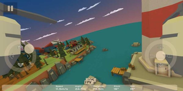 無人駕駛飛行員 v1.0 安卓版 2