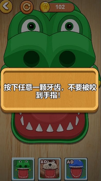 雙人對(duì)戰(zhàn)求生 v1.0.0 安卓版 2