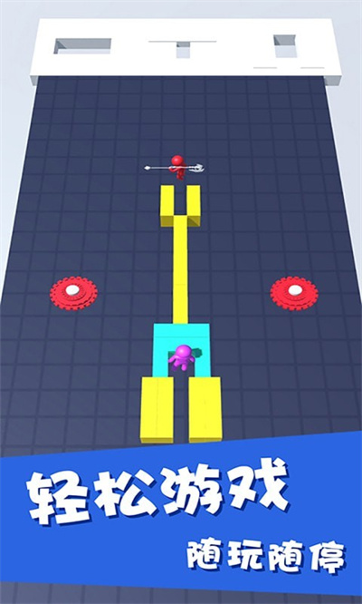 蹦蹦跳跳火柴人 v5.0.0.1 安卓版 1