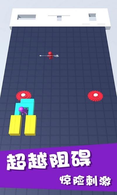 蹦蹦跳跳火柴人 v5.0.0.1 安卓版 2