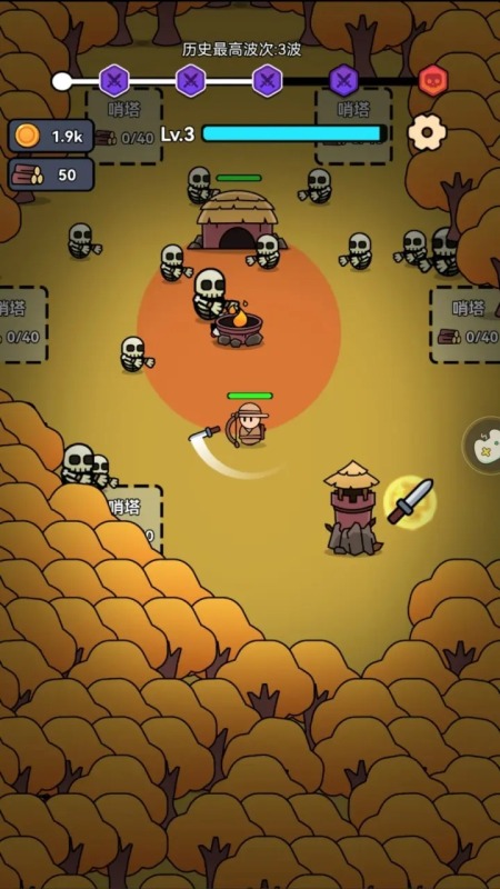 獵夢保衛(wèi)戰(zhàn)噩夢模擬器 v1.4 安卓版 1