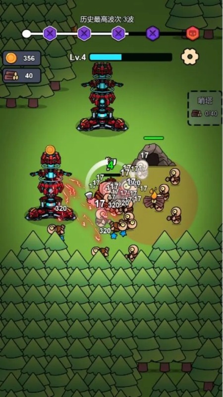 獵夢保衛(wèi)戰(zhàn)噩夢模擬器 v1.4 安卓版 0