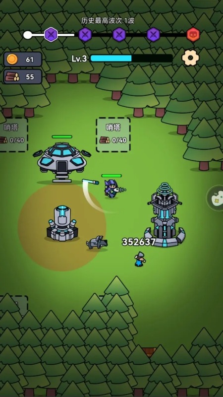 獵夢保衛(wèi)戰(zhàn)噩夢模擬器 v1.4 安卓版 2