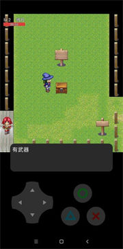 魔法少女晴月 v22.03.010043 安卓版 1