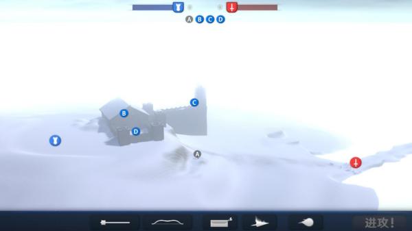 帝國(guó)騎馬砍殺 v1.1 安卓版 0