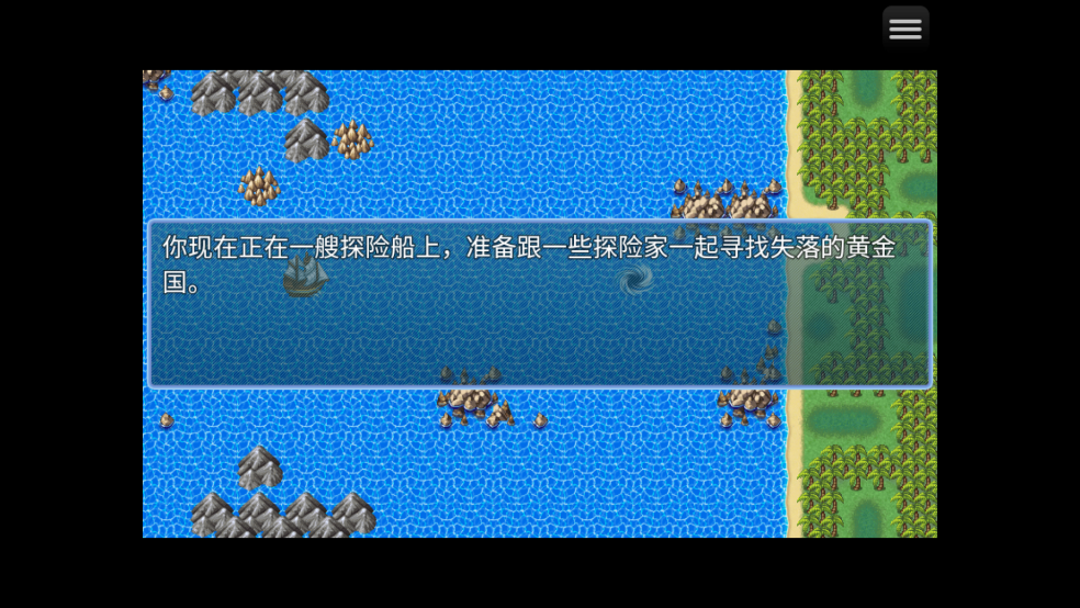 永生之岛 v4.0.1 安卓版0