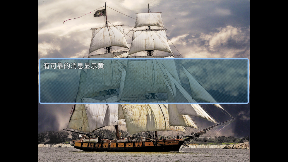 永生之岛 v4.0.1 安卓版2