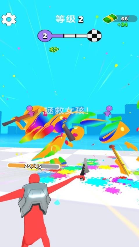 我的圣劍 v187.1.13 安卓版 1