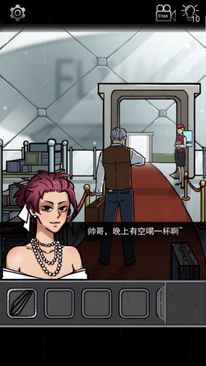 飛天怪盜逃生記 v3 安卓版 2