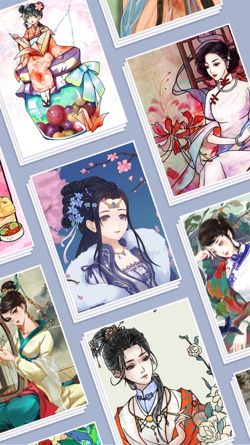 古風(fēng)涂色 v1.3.5.1 安卓版 0