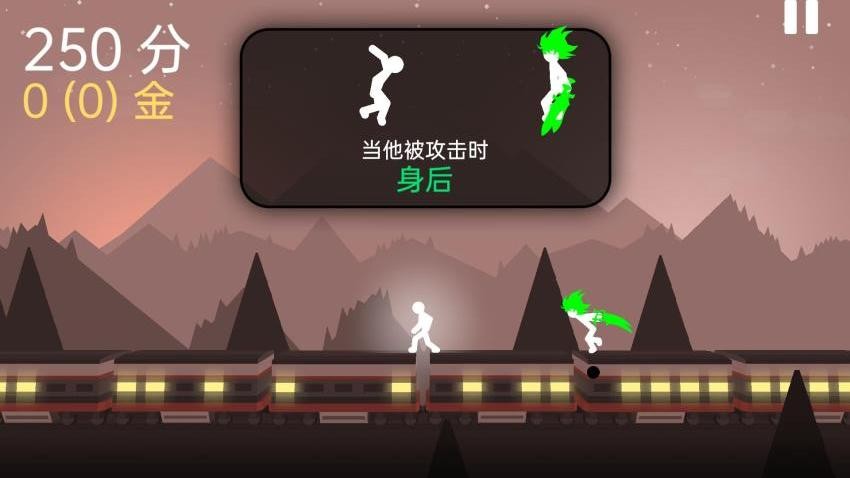 火柴人決斗戰(zhàn)場(chǎng) v1.0 安卓版 1