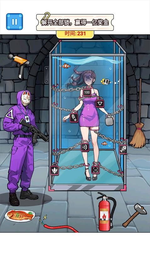 救救唐僧吧最新版 v1.0 安卓版 0