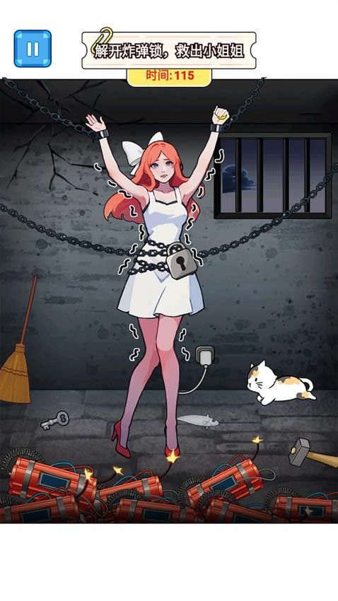 救救唐僧吧最新版 v1.0 安卓版 2