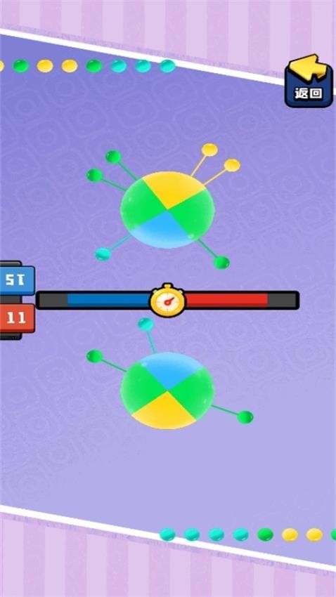 我是飛鏢冠軍中文版 v1.0.0 安卓版 2