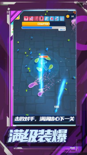 橡皮人極限狂奔安卓版 v1.0.0 漢化版 1