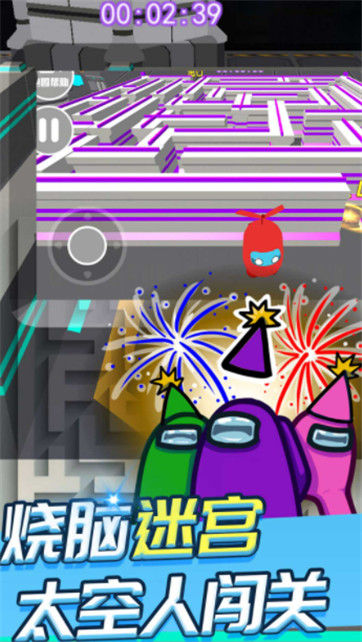 太空人求生模擬器 v1.0.1 安卓版 1