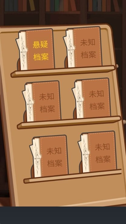 規(guī)則怪談瘋狂爆梗王一代沙雕 v1.1 安卓版 1