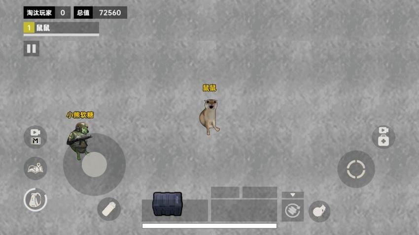 鼠鼠地鐵求生 v1.1 安卓版 2