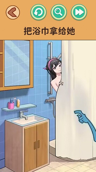 規(guī)則怪談燒腦尋找破局規(guī)律 v2.0 安卓版 2