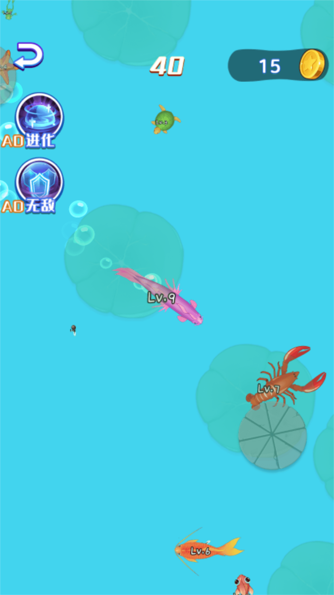 吞噬鯊魚 v1.0.0 安卓版 0