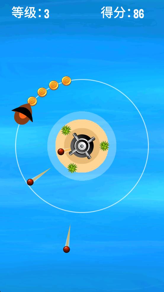 太空軌道 v1.0.0 安卓版 1