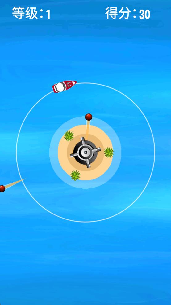 太空軌道 v1.0.0 安卓版 0