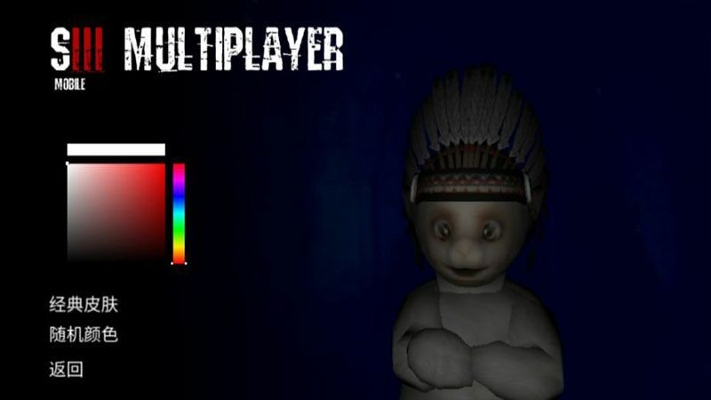 懶漢鬼畜天線寶3 v2.46 安卓版 2