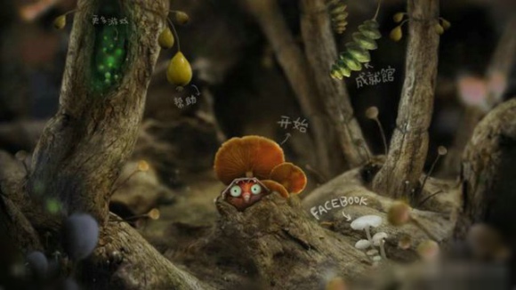 小甲蟲回家 v1.0.7 安卓版 1